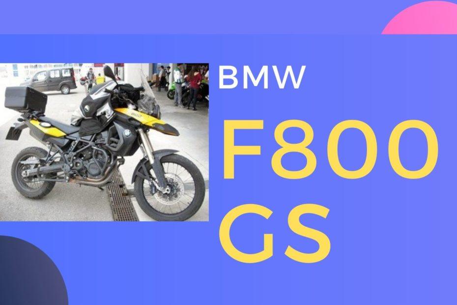 BMW F800 GS tanıtım